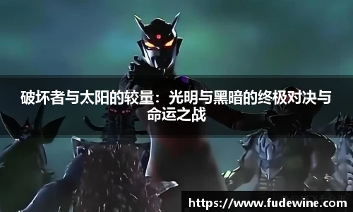 william威廉英国官网