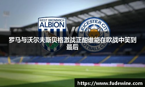 williamhill中国官网