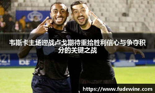 williamhill官方网站