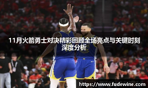 williamhill官方网站