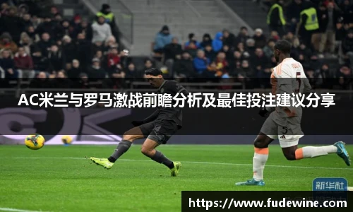 william威廉英国官网