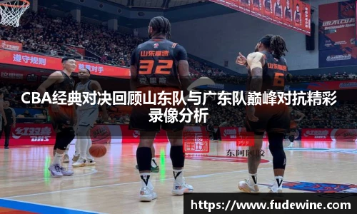 william威廉英国官网